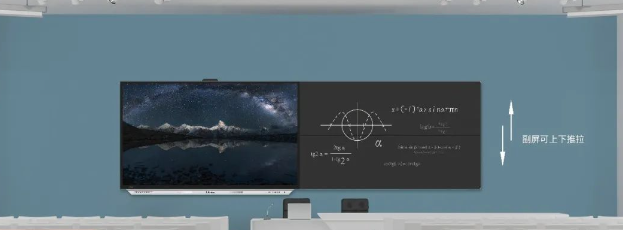 展会预告 | 华创智航高校智慧显示方案